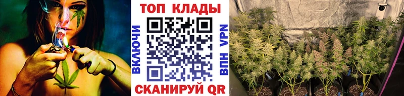 Цена Янаул Канабис  APVP  Героин  ГАШ  Меф  Кокаин 