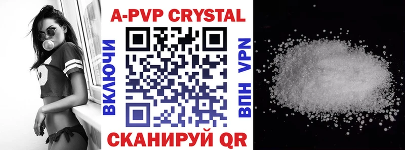Alfa_PVP СК КРИС ОМГ ОМГ рабочий сайт Янаул