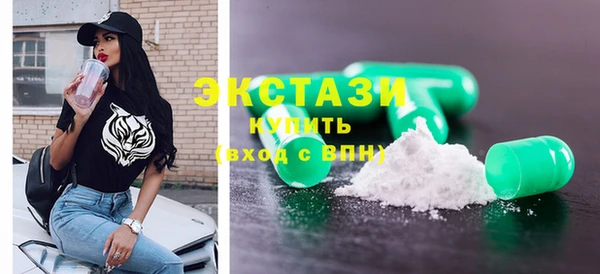 мдпв Бронницы