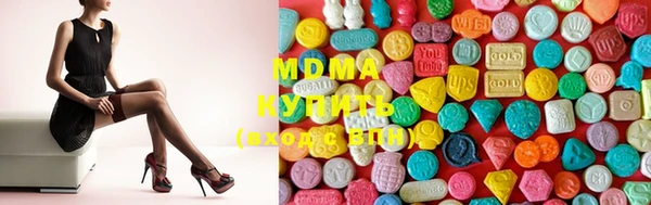 прущие крисы Бугульма