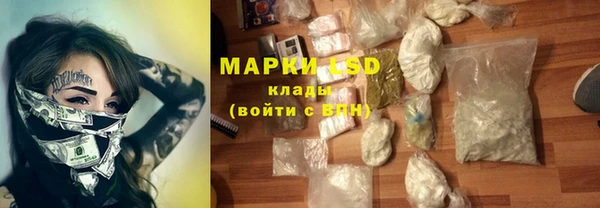 мдпв Бронницы
