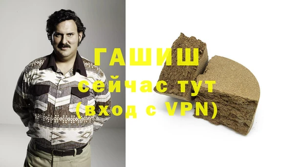 прущие крисы Бугульма