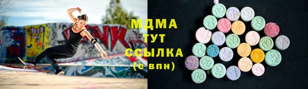 прущие крисы Бугульма