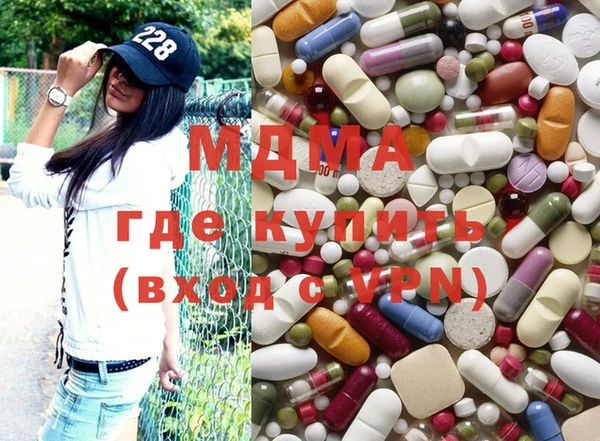прущие крисы Бугульма