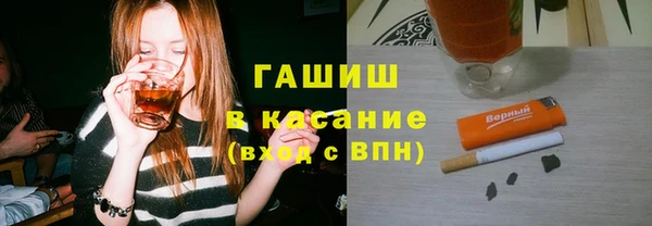 мдпв Бронницы