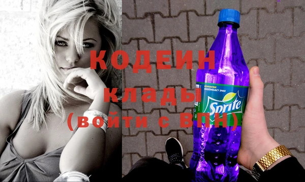 мдпв Бронницы