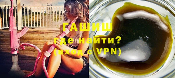 прущие крисы Бородино