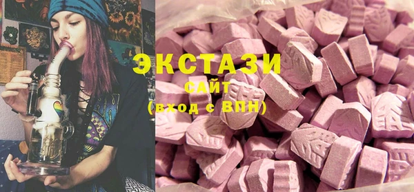 прущие крисы Бородино