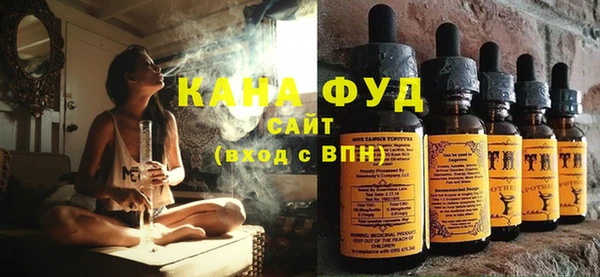 прущие крисы Бугульма