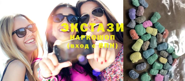 мдпв Бронницы