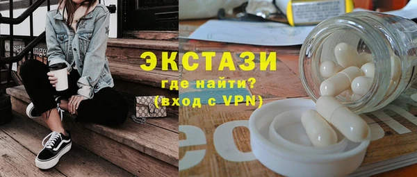 мдпв Бронницы