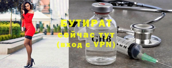 мдпв Бронницы