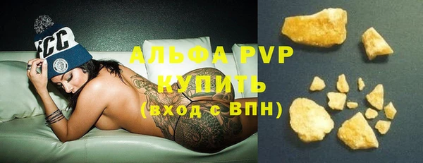 мдпв Бронницы