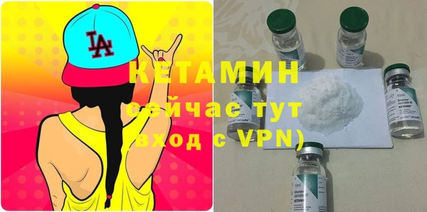 прущие крисы Бородино